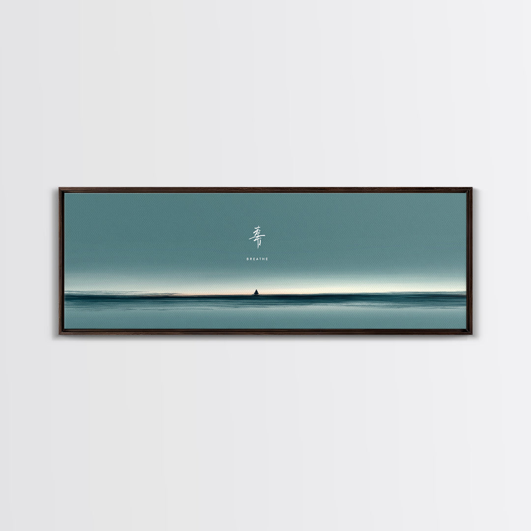 Minimal Teal Ocean Horizon With Tiny Sailboat Wall Art, Japandi Seascape Print, Calm Coastal Office Decor Gift For Home Decor