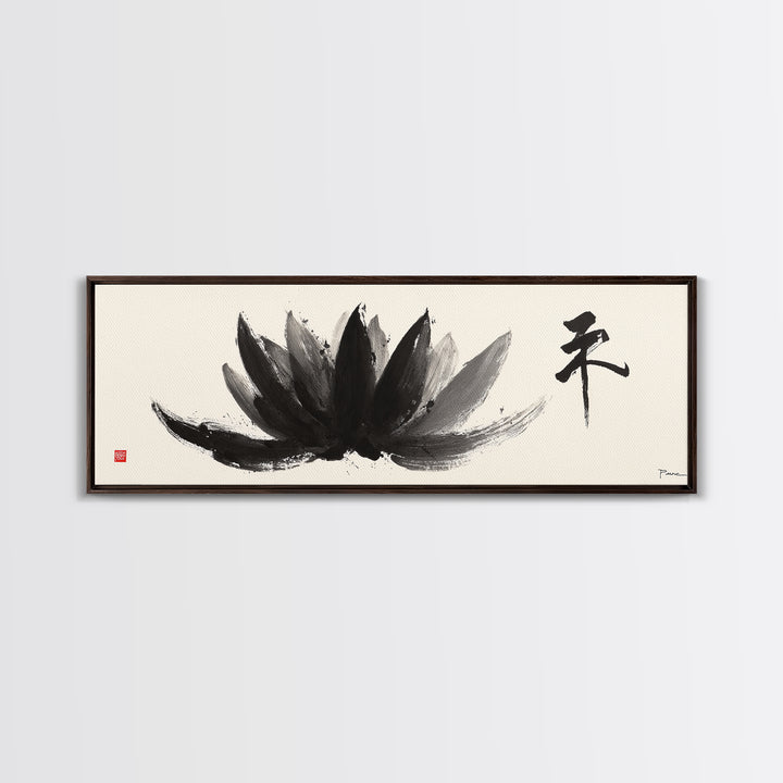 Black Ink Lotus Zen Wall Art, Minimalist Japanese Calligraphy Canvas Print, Meditation Room Decor, Spiritual Gift For Her