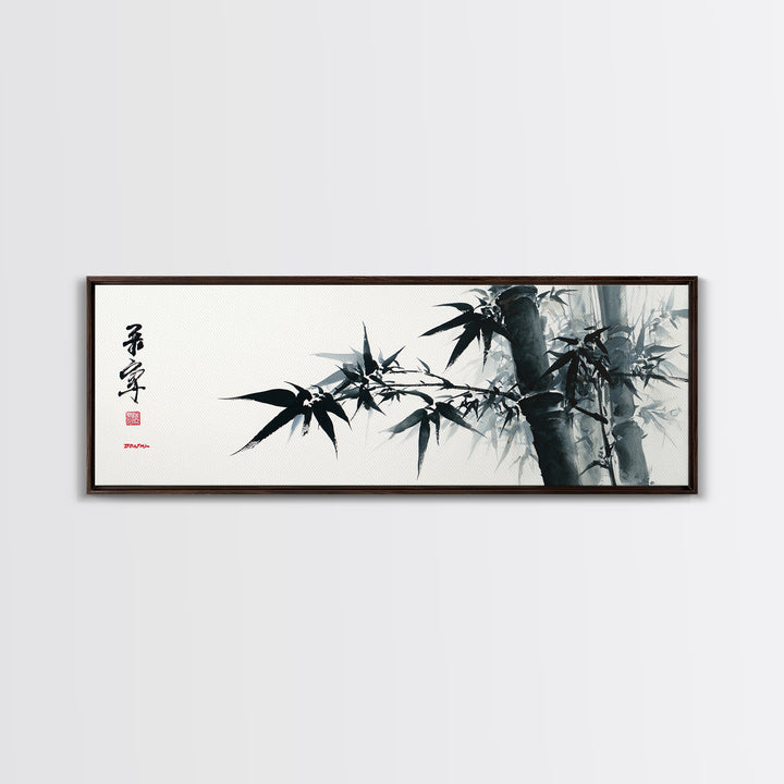 Black Bamboo Ink Branches Canvas Print, Japanese Wall Art, Minimalist Botanical Decor, Zen Home Decor, Asian Art Print, Office Decor