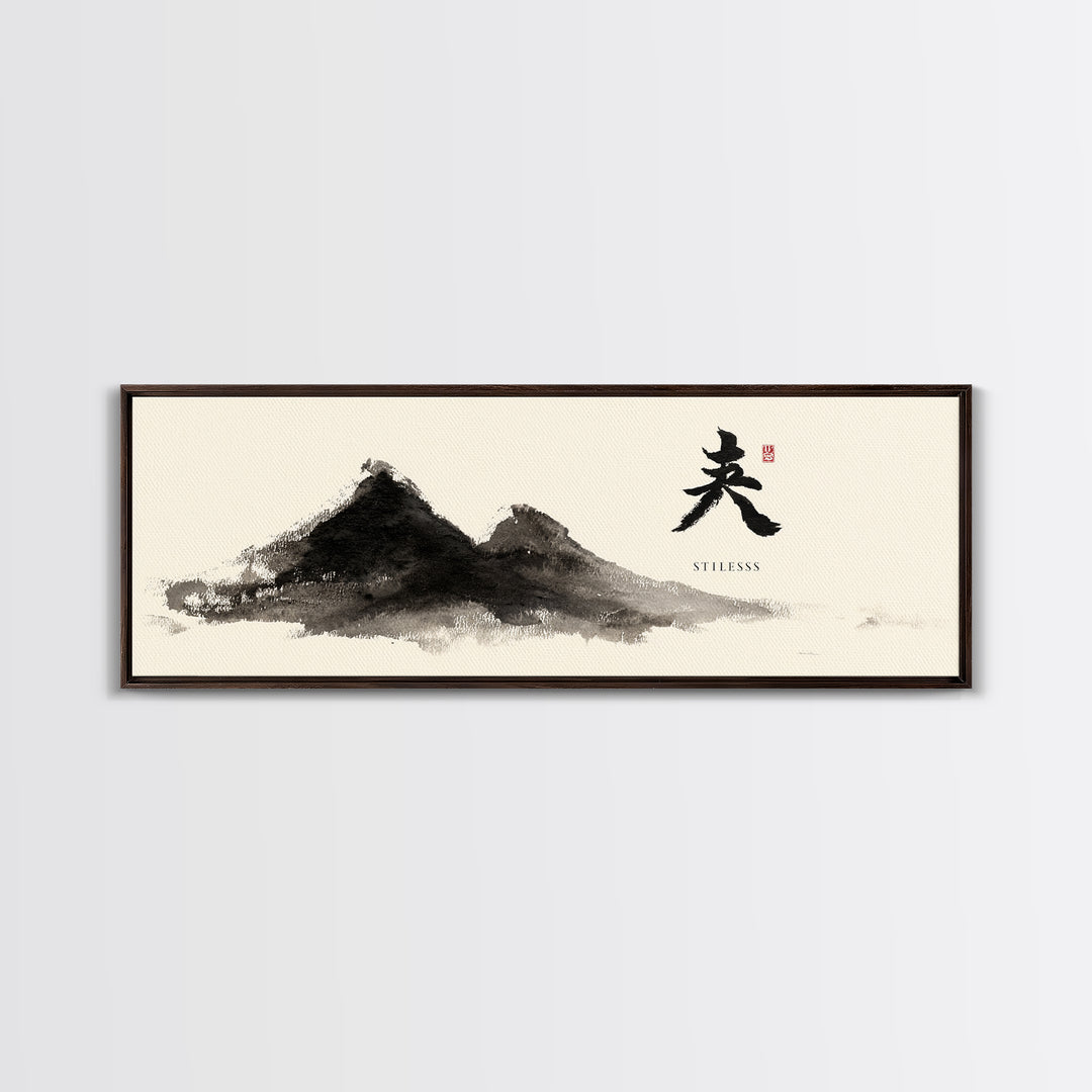Japanese Ink Mountain Stillness Wall Art, Minimalist Zen Decor, Black And White Print, Sumi Landscape Meditation Gift Idea