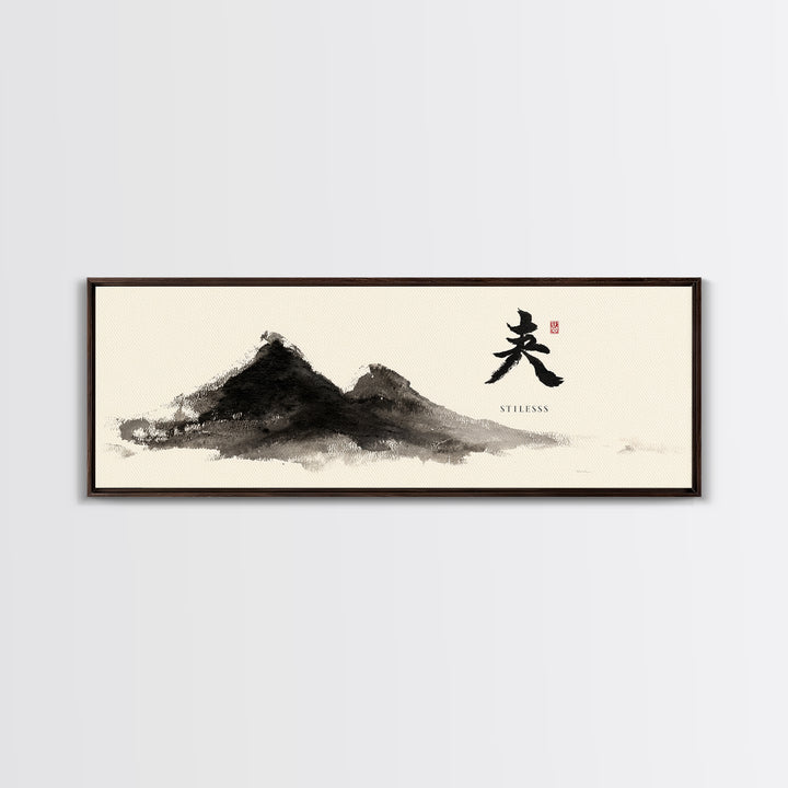 Japanese Ink Mountain Stillness Wall Art, Minimalist Zen Decor, Black And White Print, Sumi Landscape Meditation Gift Idea