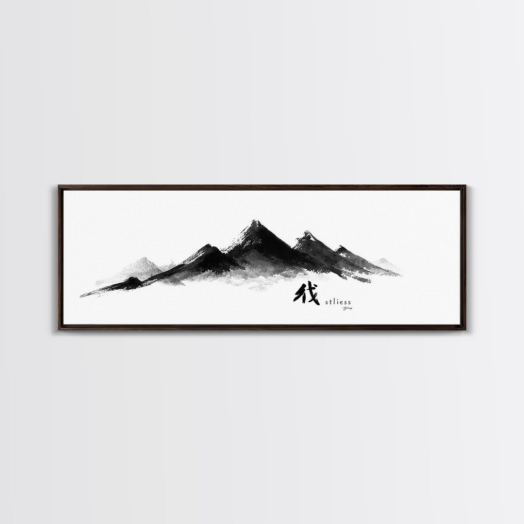 Japanese Ink Mountain Range With Calligraphy Wall Art, Minimalist Canvas Print, Zen Decor, Black And White Office Art, Japandi Decor