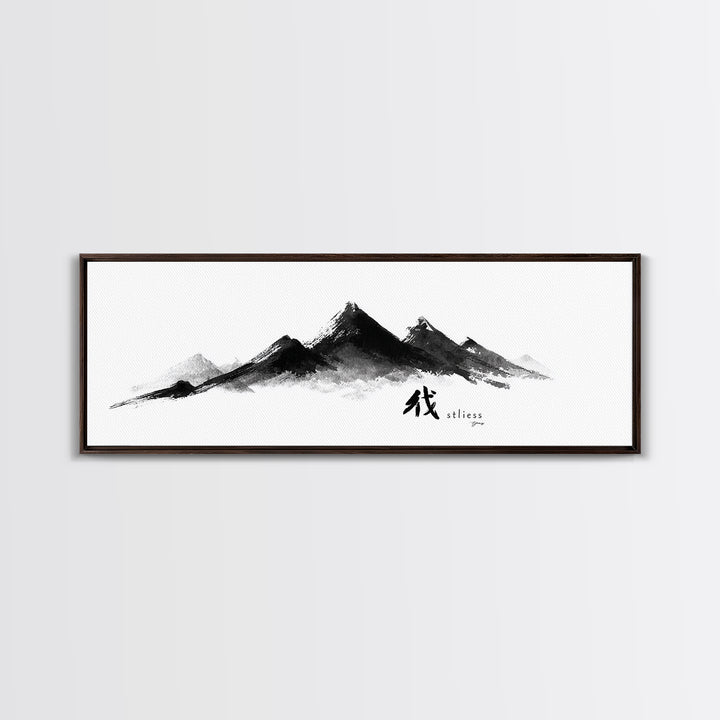 Japanese Ink Mountain Range With Calligraphy Wall Art, Minimalist Canvas Print, Zen Decor, Black And White Office Art, Japandi Decor