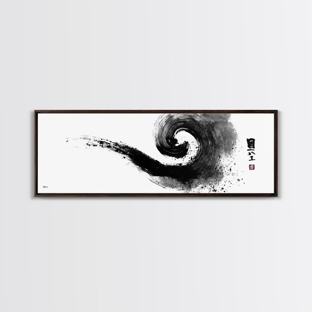 Abstract Black Ink Spiral Wall Art, Japanese Zen Canvas Print, Minimalist Monochrome Decor For Meditation Room And Office