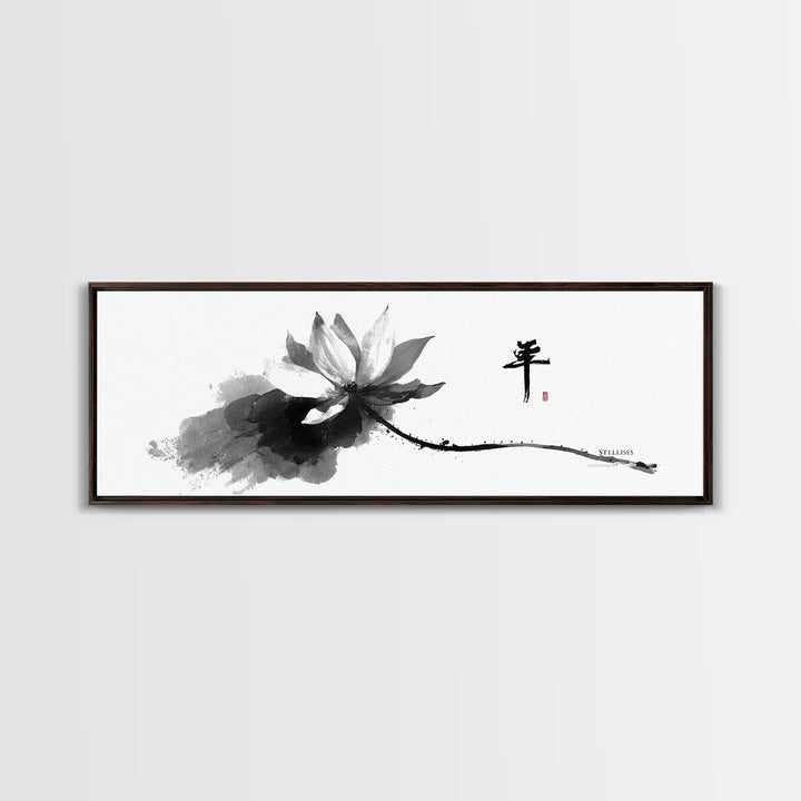 Black Ink Lotus Calligraphy Wall Art, Minimalist Asian Canvas Print, Zen Japandi Decor For Meditation Room And Bedroom Home Decor