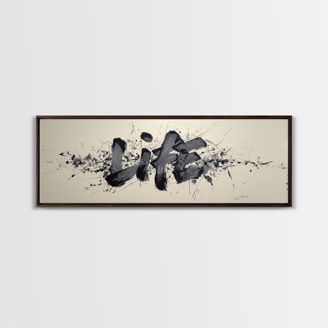 Life Calligraphy Wall Art, Black And White Ink Typography Canvas Print, Motivational Office Decor, Minimalist Quote Gift