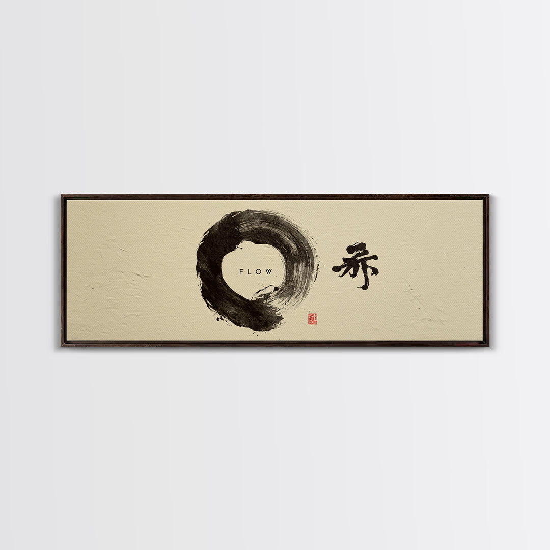 Zen Enso Circle With Flow Calligraphy Framed Canvas Print, Minimalist Wall Art, Japanese Decor, Meditation Room, Japandi Art