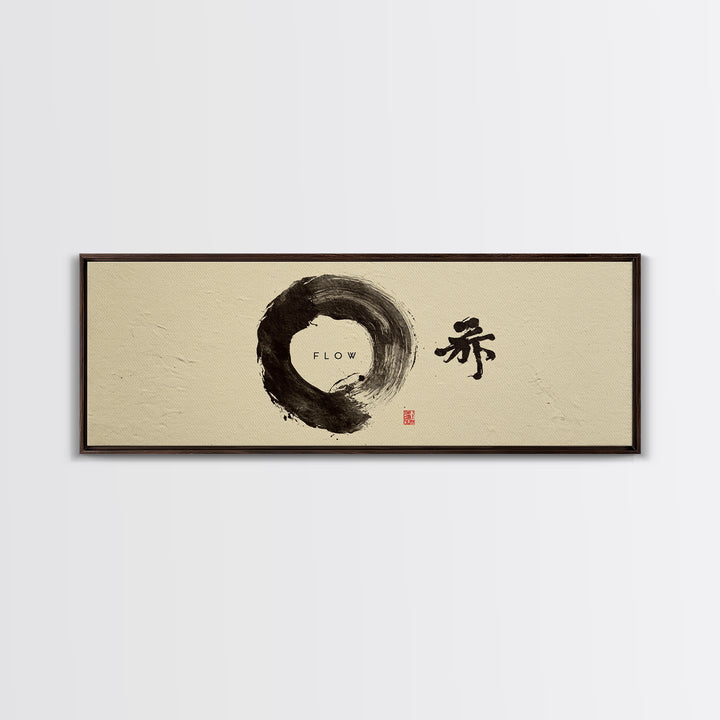 Zen Enso Circle With Flow Calligraphy Framed Canvas Print, Minimalist Wall Art, Japanese Decor, Meditation Room, Japandi Art