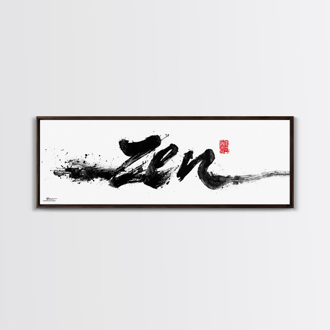Bold Zen Calligraphy Brushstroke Wall Art, Black And White Japanese Ink Print For Meditation Room, Minimalist Home Decor
