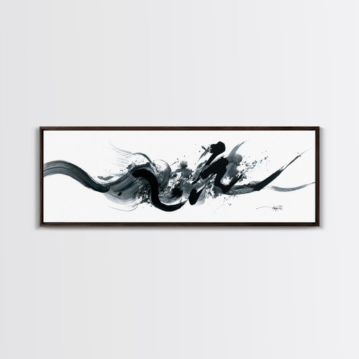 Bold Black Ink Brushstroke Abstract Wall Art, Japanese Calligraphy Canvas Print, Minimalist Zen Decor, Modern Office Art