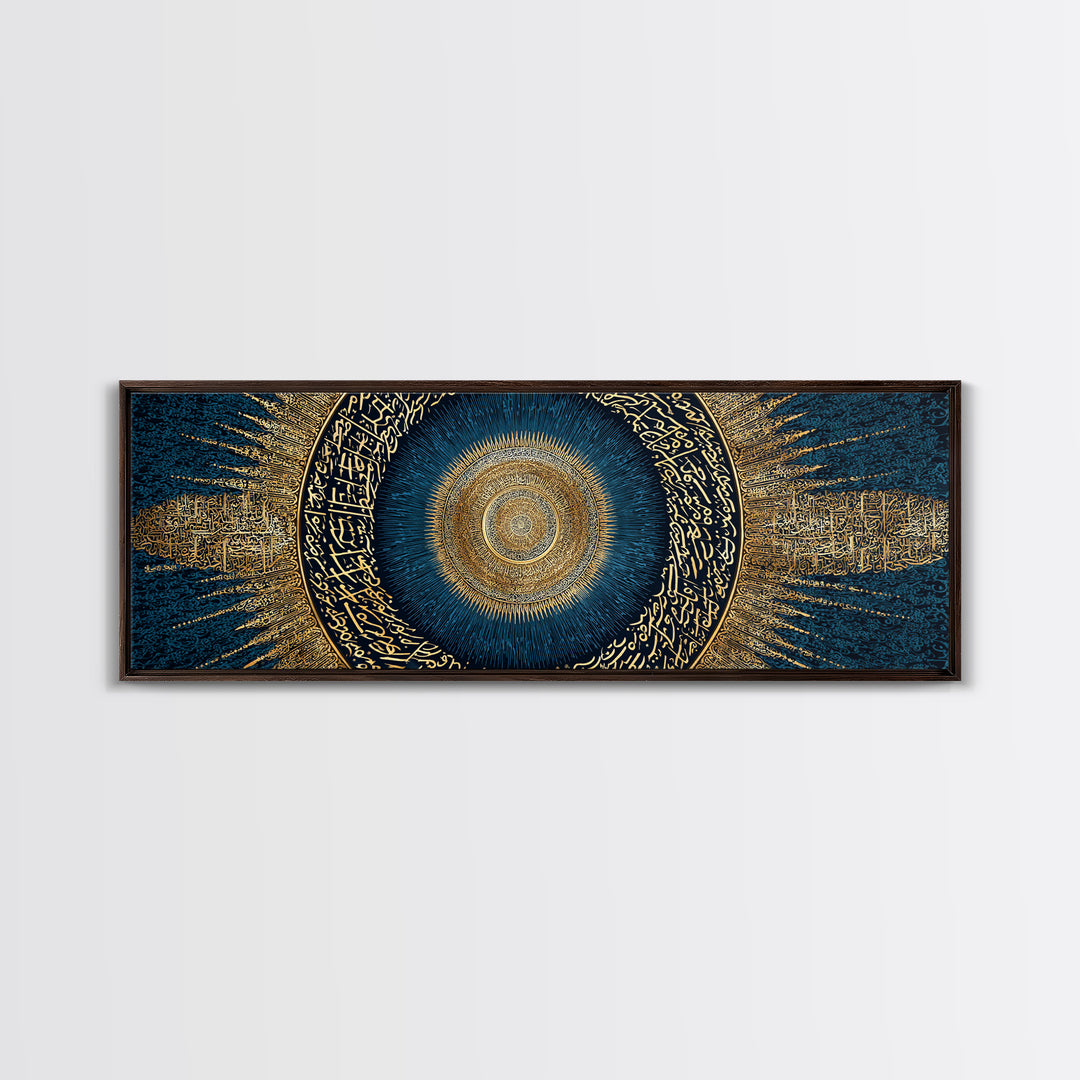 Intricate Golden Arabic Calligraphy Mandala On Deep Blue Background Canvas Print Modern Wall Art