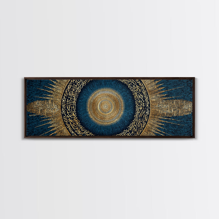 Intricate Golden Arabic Calligraphy Mandala On Deep Blue Background Canvas Print Modern Wall Art