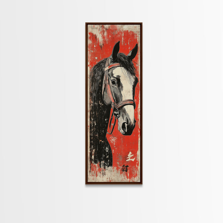 Black And White Horse Portrait Wall Art, Japanese Equestrian Canvas Print, Western Horse Decor, Long Narrow Wall Decor Gift