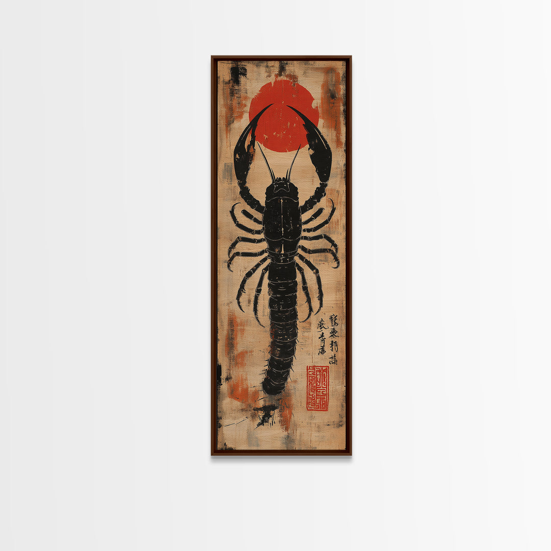 Black Lobster Under Rising Sun Wall Art, Japanese Seafood Kitchen Print, Coastal Nautical Decor, Bold Restaurant Art Print
