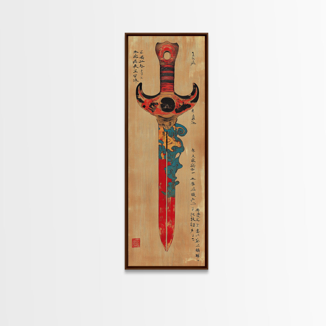 Ornate Red Samurai Sword Wall Art, Japanese Calligraphy Print, Martial Arts Decor, Asian Wall Decor, Gift For Him, Masculine Office Decor