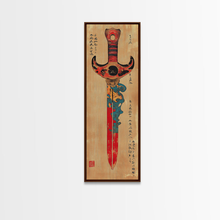 Ornate Red Samurai Sword Wall Art, Japanese Calligraphy Print, Martial Arts Decor, Asian Wall Decor, Gift For Him, Masculine Office Decor