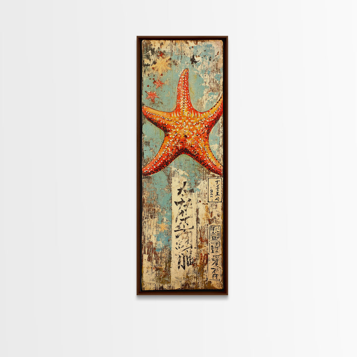 Orange Starfish On Weathered Japanese Wood Wall Art, Coastal Beach Decor, Nautical Ocean Print, Rustic Seaside Home Decor