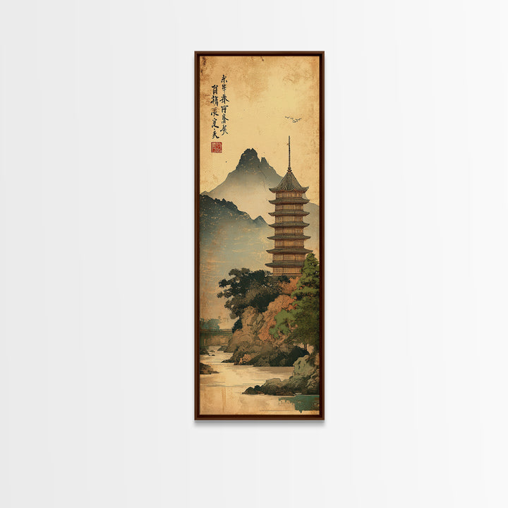 Japanese Pagoda Beside Misty Mountain Lake Framed Canvas Print, Asian Wall Art, Zen Decor, Traditional Home Decor, Japandi Art