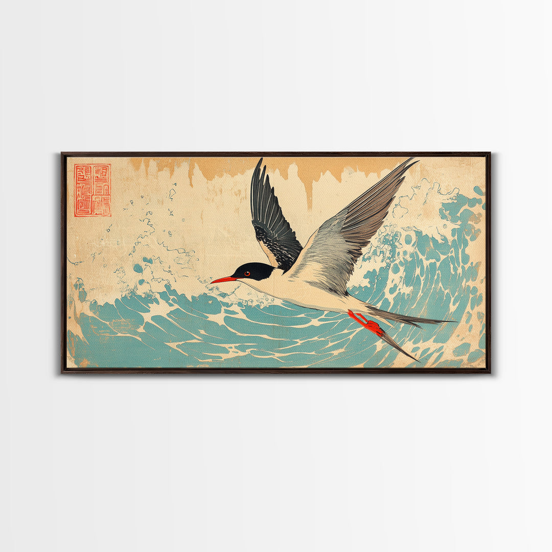 Elegant Tern Flying Over Teal Waves Wall Art, Japanese Bird Art Print, Coastal Nature Decor, Wildlife Canvas Print Gift For Her