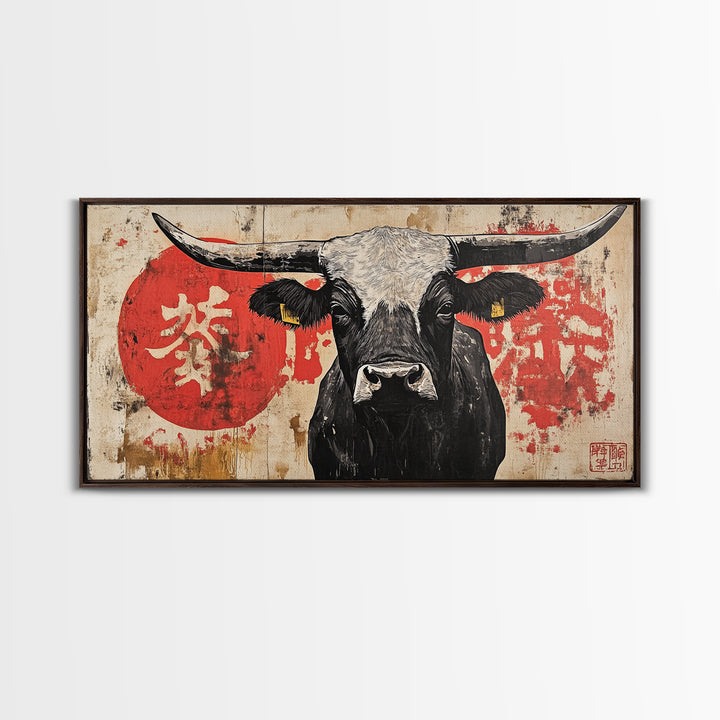 Black Longhorn Bull With Red Sun Framed Canvas Print, Rustic Western Wall Decor, Asian Inspired Farmhouse Art Gift For Living Room