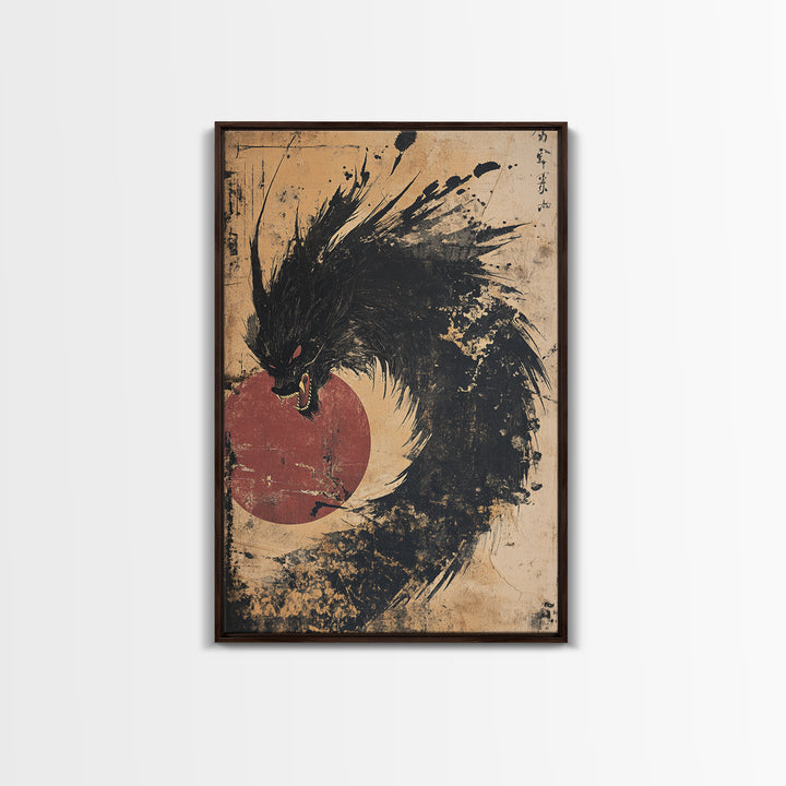 Black Ink Dragon Red Sun Canvas Print, Dark Japanese Wall Art, Fantasy Gothic Decor, Samurai Inspired Statement Artwork Print