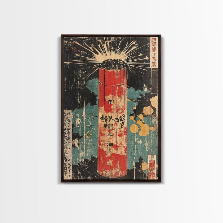 Red Firework Lantern Framed Canvas Print, Retro Japanese Wall Art, Festival Poster, Bold Asian Decor For Game Room And Office Decor