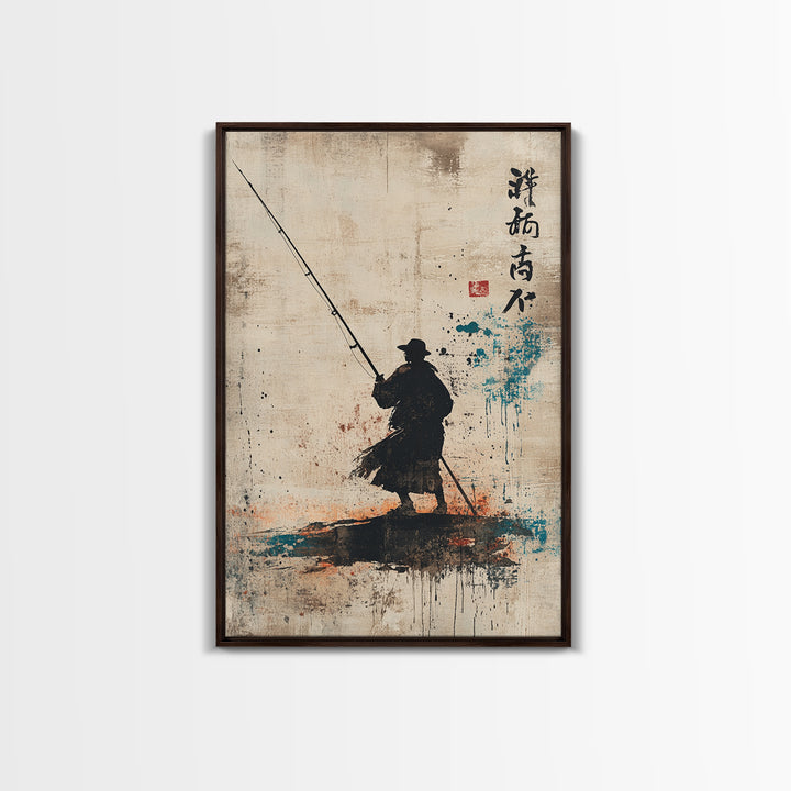 Silhouetted Fisherman Wall Art, Japanese Calligraphy Canvas Print, Minimalist Coastal Decor, Asian Ink Painting, Zen Home Decor