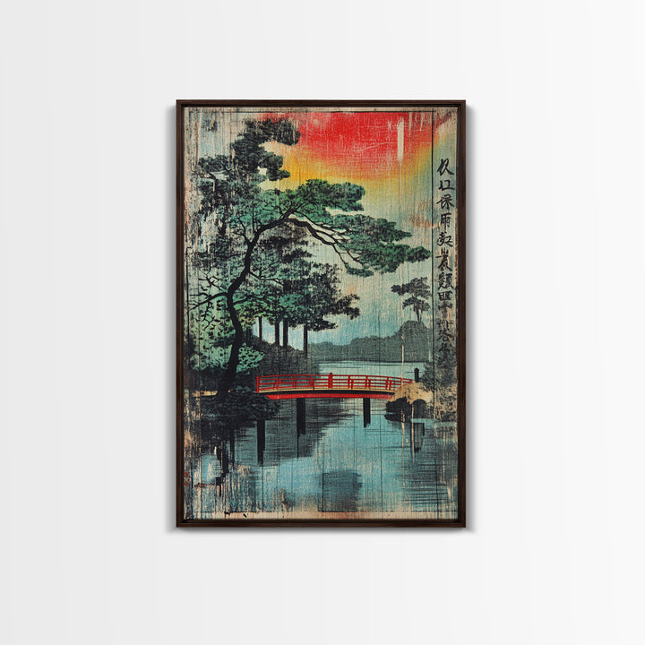 Red Bridge Rainy Lake Canvas Print, Japanese Wall Art, Asian Landscape Decor, Zen Home Decor, Living Room Decor, Housewarming Gift