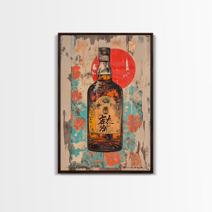 Japanese Whisky Bottle With Red Sun Canvas Print, Retro Bar Art, Floral Kitchen Decor, Home Bar Wall Decor, Gift For Him