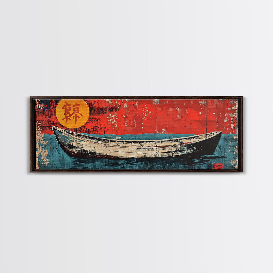 White Fishing Boat On Red Teal Sea, Japanese Wall Art, Nautical Canvas Print, Coastal Wall Decor, Beach House Decor Gift