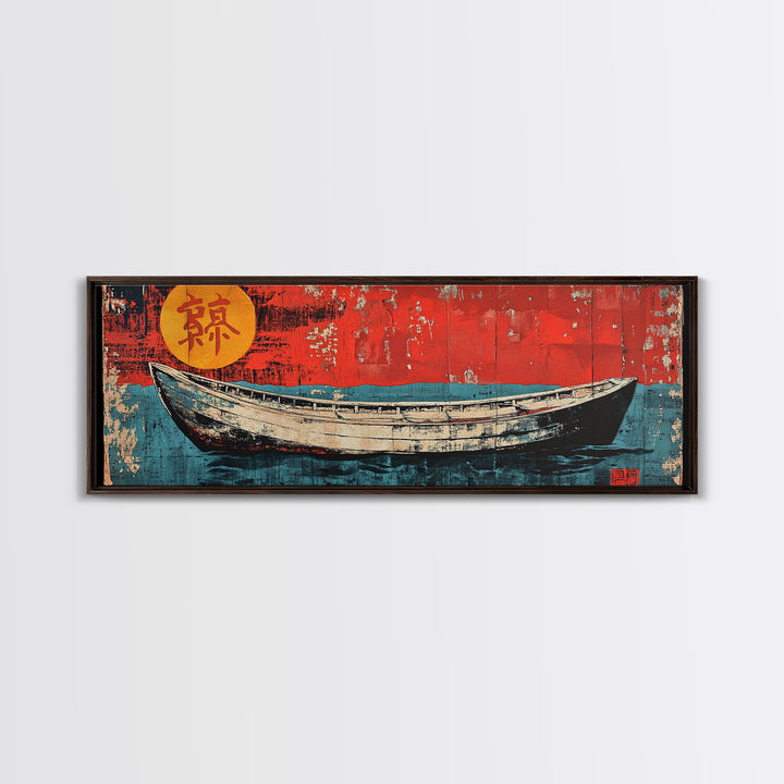 White Fishing Boat On Red Teal Sea, Japanese Wall Art, Nautical Canvas Print, Coastal Wall Decor, Beach House Decor Gift