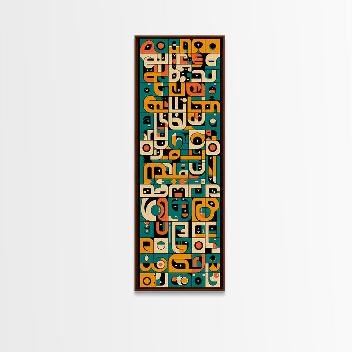 Teal Orange Abstract African Symbols Wall Art, Modern Afrocentric Canvas Decor, Geometric Black Art For Living Room Home Decor Gift
