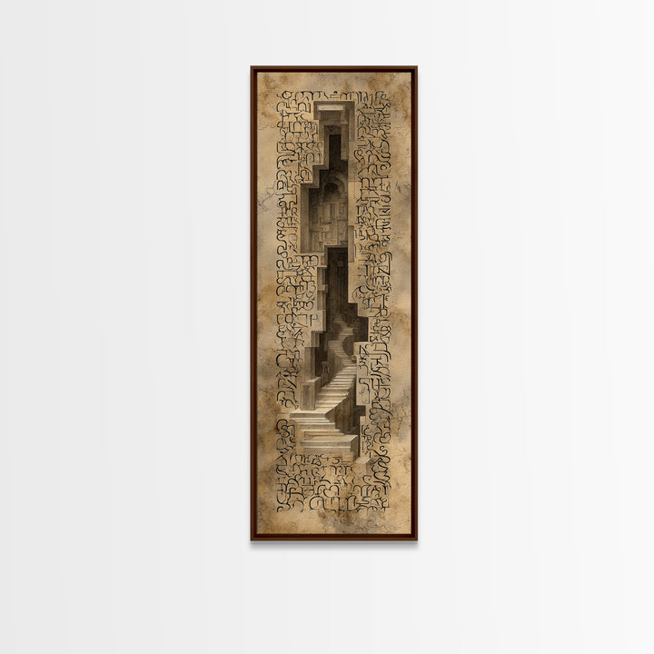 Ancient African Doorway Glyph Wall Art, Stone Stair Passage, Architectural Script Canvas, Cultural Decor, Mystical Tribal Print