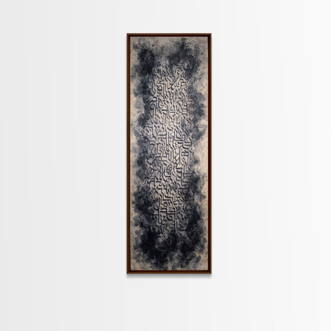 Smoky African Calligraphy Framed Canvas Print, Black Ink Script Texture, Abstract Tribal Wall Decor, Neutral Cultural Art