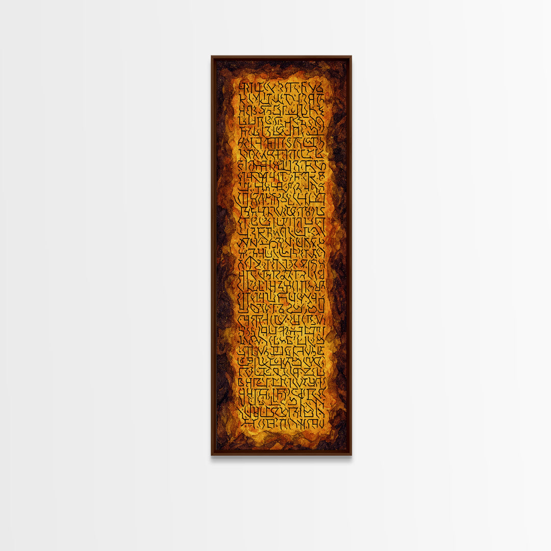 Rust Orange Carved Glyph Canvas Print, Ancient African Inspired Symbols, Earth Tone Wall Decor, Tribal Culture Art Print