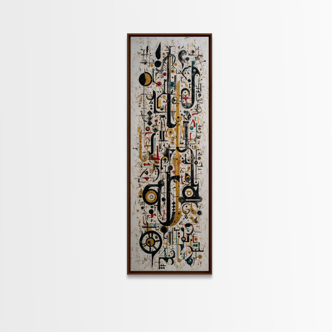 Abstract African Geometric Symbols Wall Art, Modern Canvas Print, Tribal Line Art Decor, Gold Black Contemporary Poster Gift