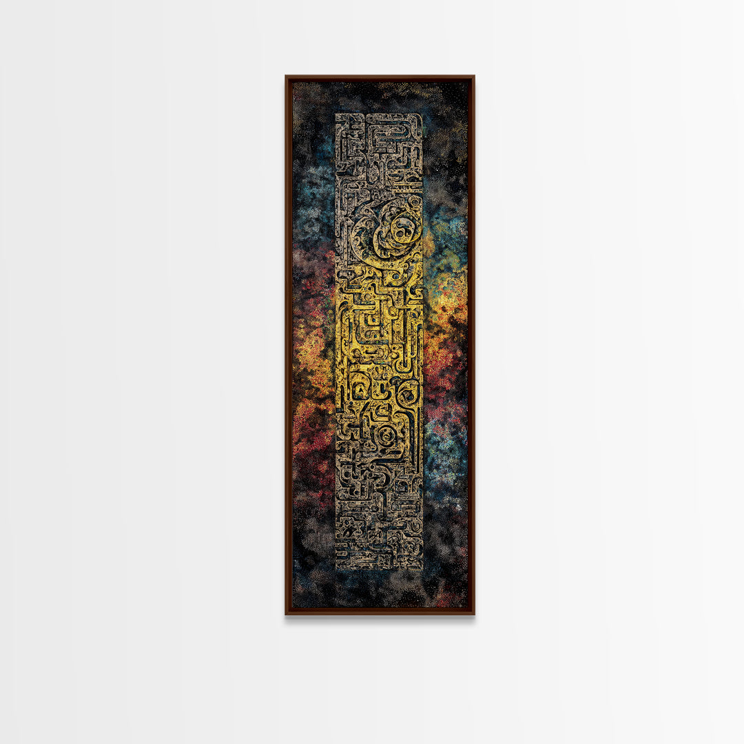 Ancient African Gold Glyph Wall Art, Mystical Canvas Print, Cosmic Tribal Abstract Decor, Spiritual Culture Poster Art Gift