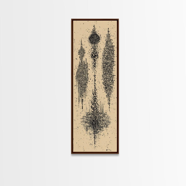 Abstract African Tribal Totem Wall Art, Beige Black Ink Symbols, Afrocentric Decor, Modern Ethnic Vertical Canvas Print Decor