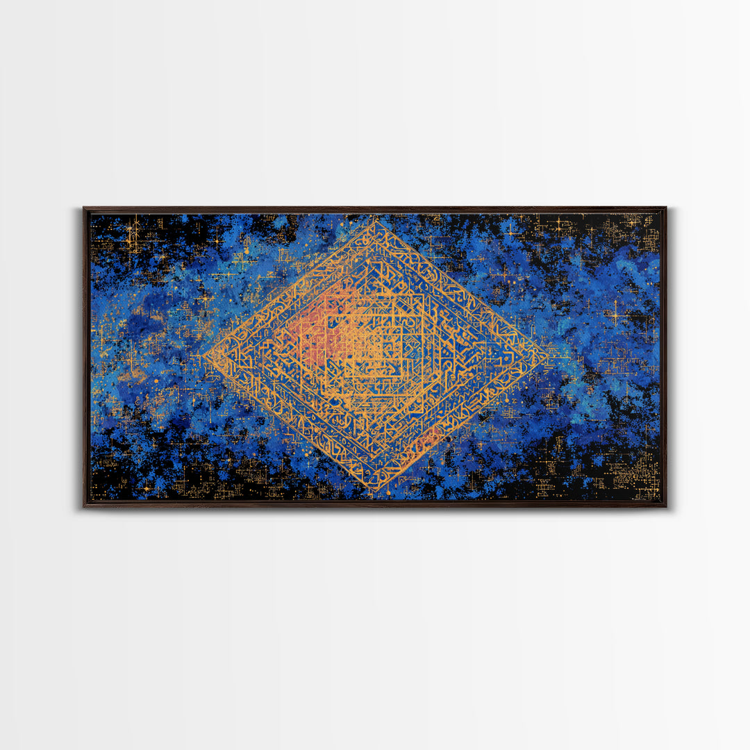 Blue And Gold Sacred Geometry Canvas Print, Abstract Islamic Pattern Wall Decor, Boho Geometric Home Decor Housewarming Gift