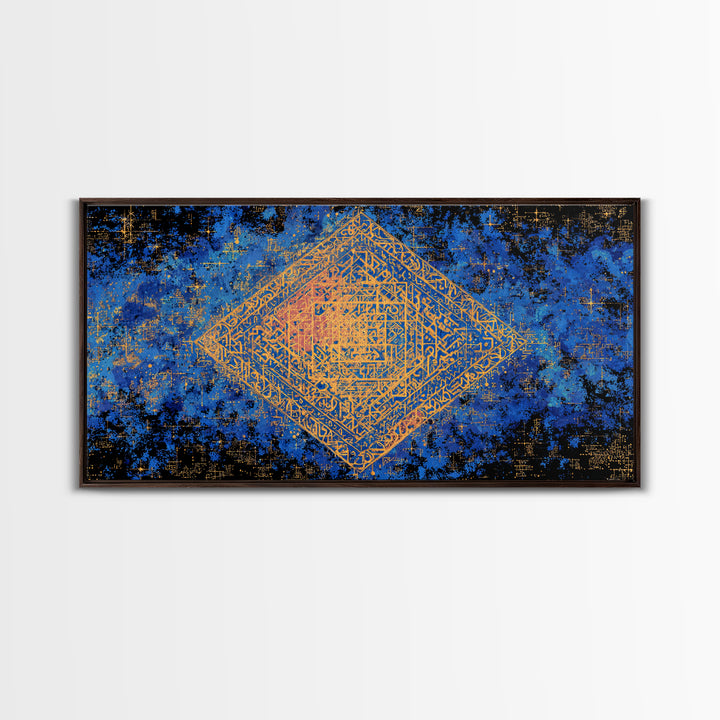 Blue And Gold Sacred Geometry Canvas Print, Abstract Islamic Pattern Wall Decor, Boho Geometric Home Decor Housewarming Gift