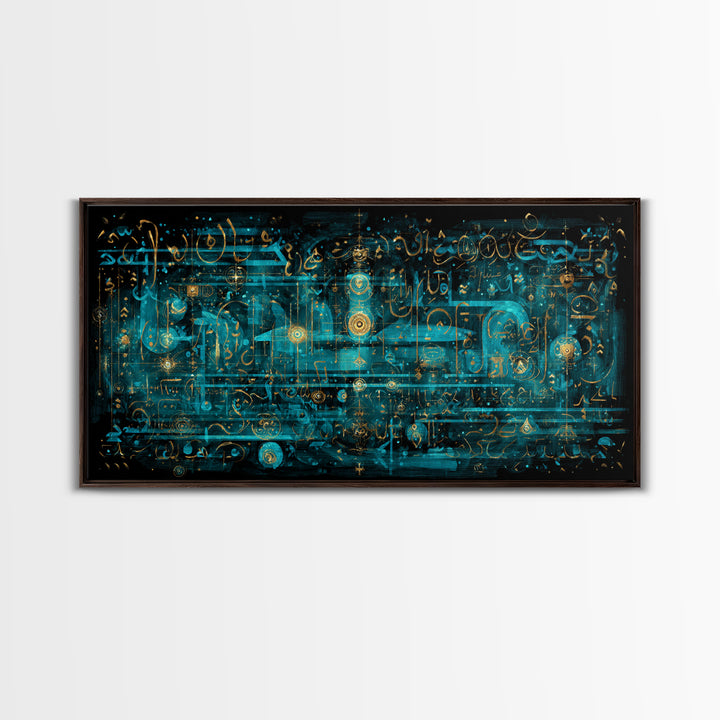 Turquoise Arabic Calligraphy Canvas Print, Abstract Islamic Script Wall Decor, Gold Teal Modern Home Decor Statement Piece