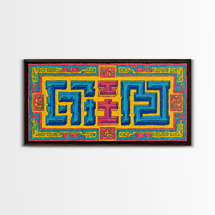 Bright African Geometric Textile Canvas Print, Ankara Inspired Pattern Wall Decor, Colorful Tribal Art, Boho Home Accent