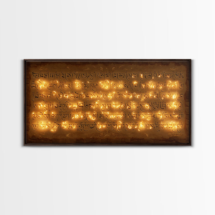 Glowing Ancient Script Wall Art, Spiritual Gold Calligraphy Stone Tablet, Cultural Art Print For Meditation Room Home Decor