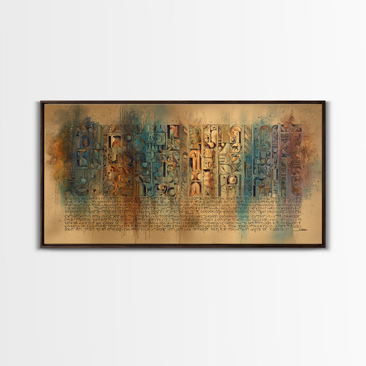 Weathered Glyph Panels Wall Art, African Inspired Hieroglyphic Abstract, Teal Rust Cultural Decor, Ancient Canvas Gift For Home