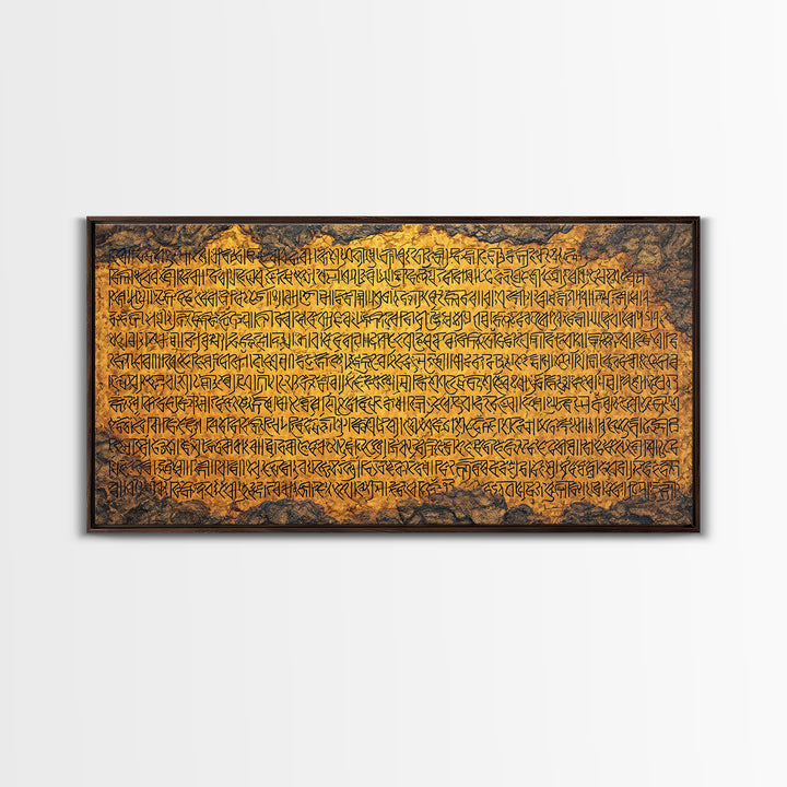 Ochre Ancient Calligraphy Wall Art, African Inspired Script Painting, Earth Tone Cultural Wall Decor, Rustic Canvas Gift