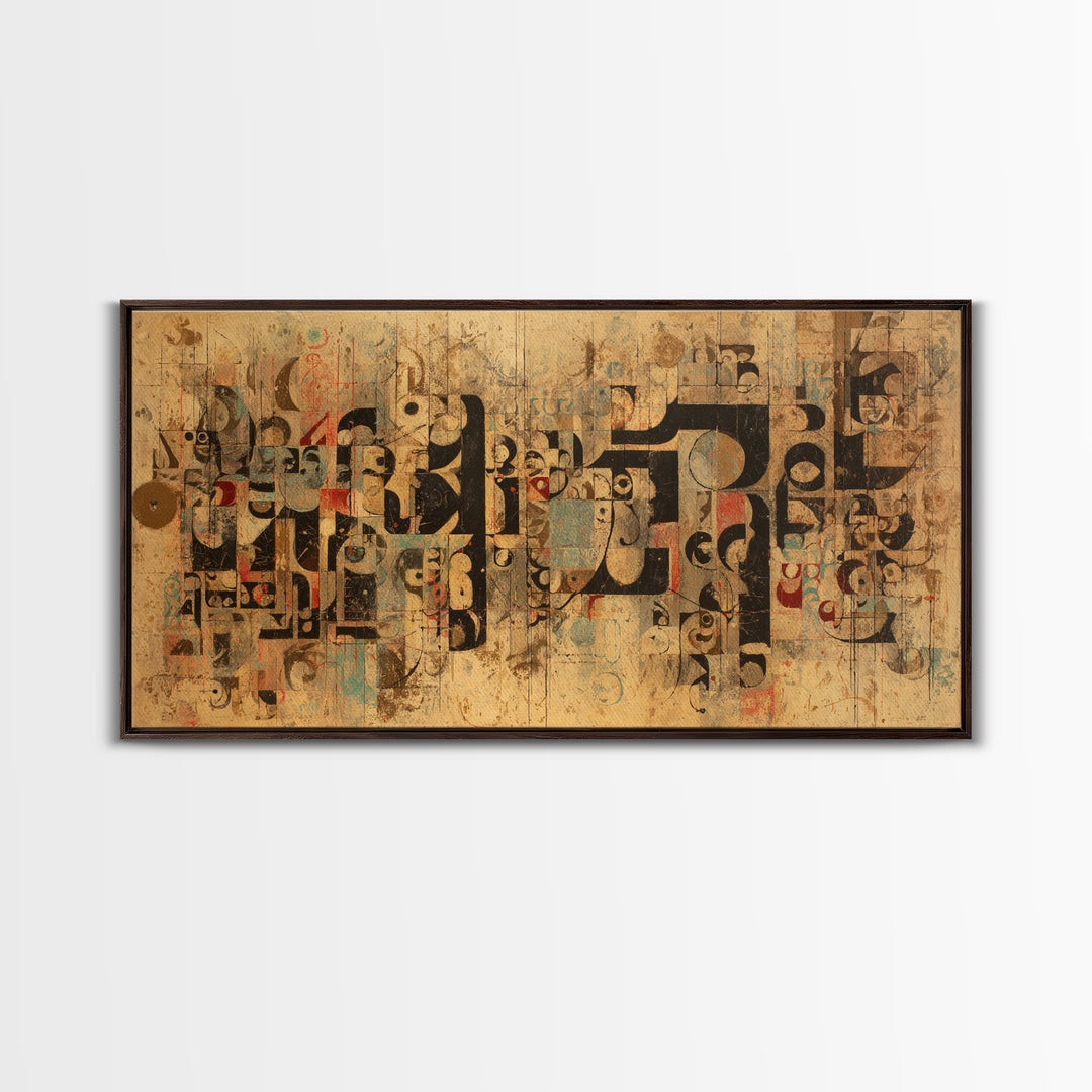 Modern Glyph Collage Canvas Print, African Abstract Art, Mid Century Geometric Wall Decor, Boho Cultural Home Decor Gift