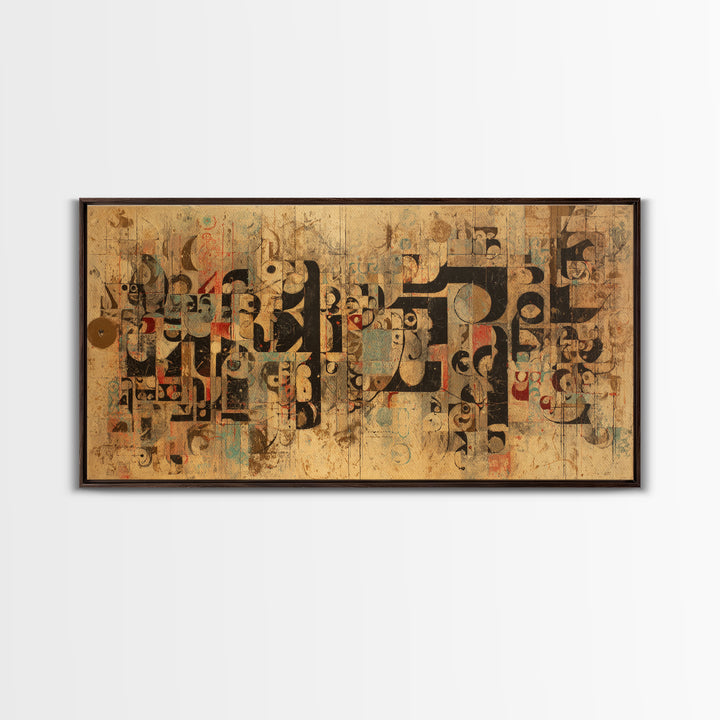 Modern Glyph Collage Canvas Print, African Abstract Art, Mid Century Geometric Wall Decor, Boho Cultural Home Decor Gift