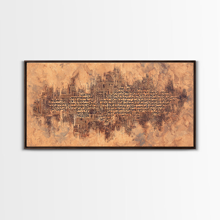 Terracotta Script Map Wall Art, African Inspired Abstract Calligraphy, Geometric Cultural Decor, Earth Tone Canvas Home Decor Gift