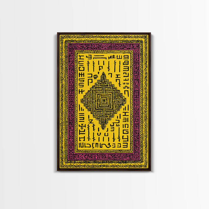 Yellow Magenta Tribal Textile Canvas Print, African Patterns Wall Art, Boho Ethnic Decor, Cultural Art Print For Home Decor Gift