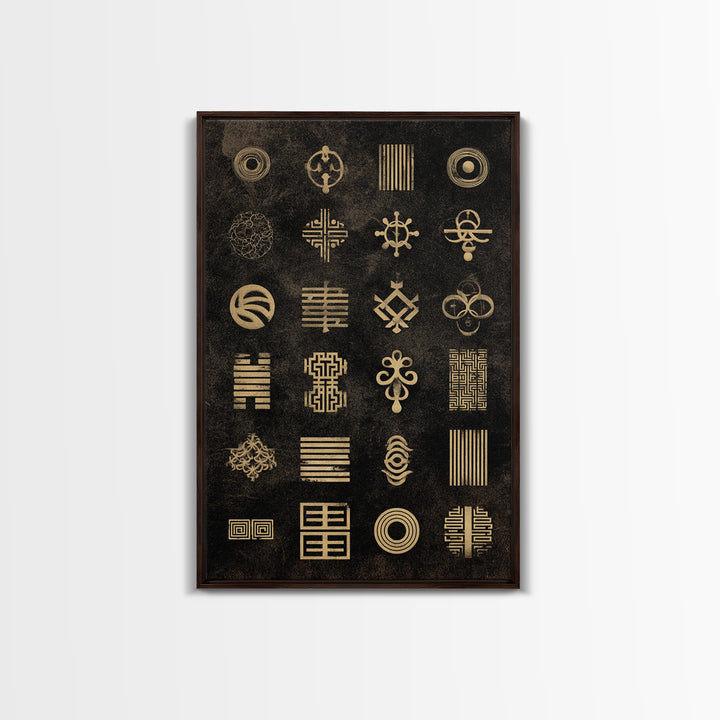 Gold African Adinkra Symbols Wall Art, Geometric Tribal Pattern, Black And Gold Art, Afrocentric Cultural Decor Gift Idea